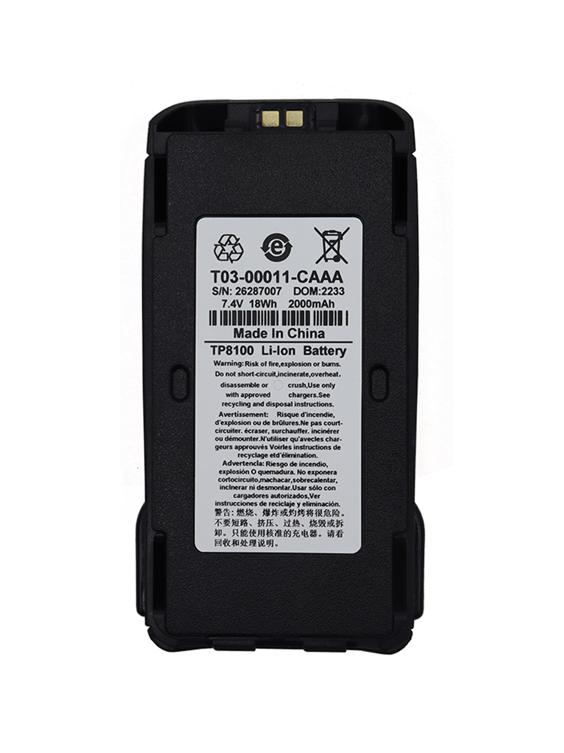 TP8100 Walkie Talkie