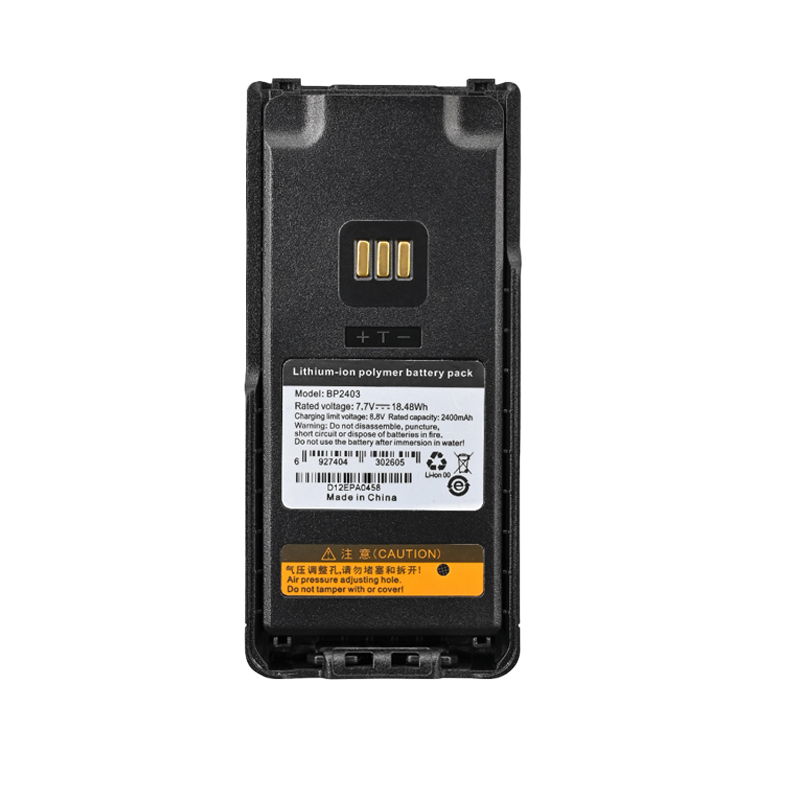 BP3003 walkie talkie battery