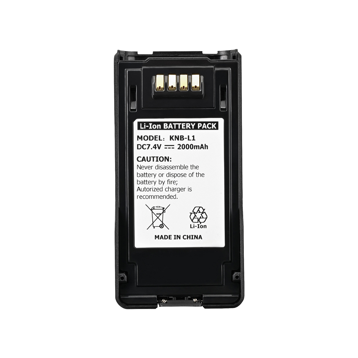 KNB-L1 walkie talkie battery KNB-L1 walkie talkie battery