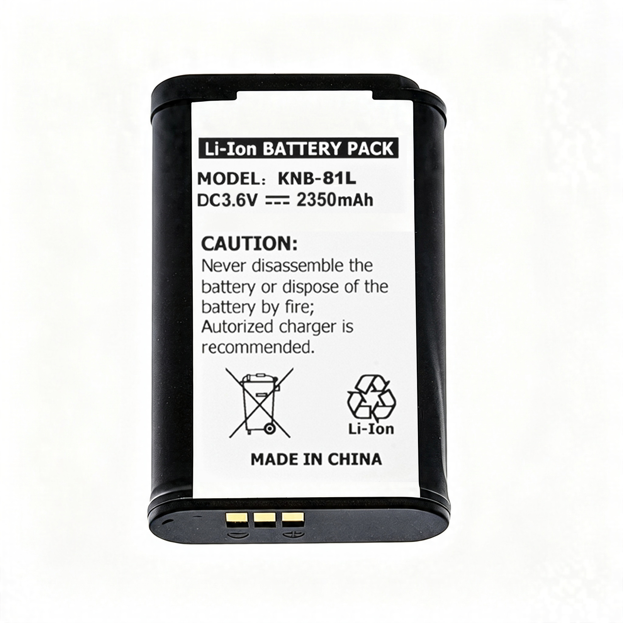 KNB-81L walkie talkie battery KNB-81L walkie talkie battery