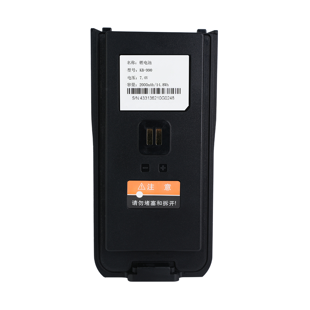 KB‑990 battery