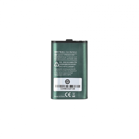 Bateria de walkie-talkie BL1715