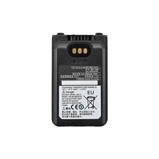 bateria walkie-talkie BP-290