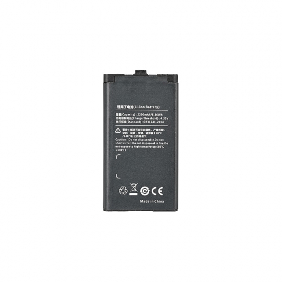 bateria walkie-talkie BL2202