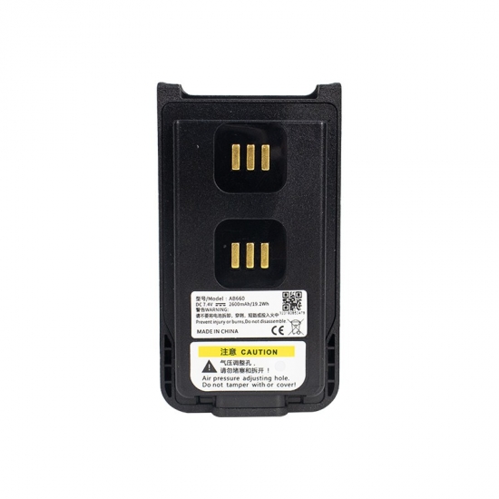 Bateria Caltta PH600/PH690/PH660