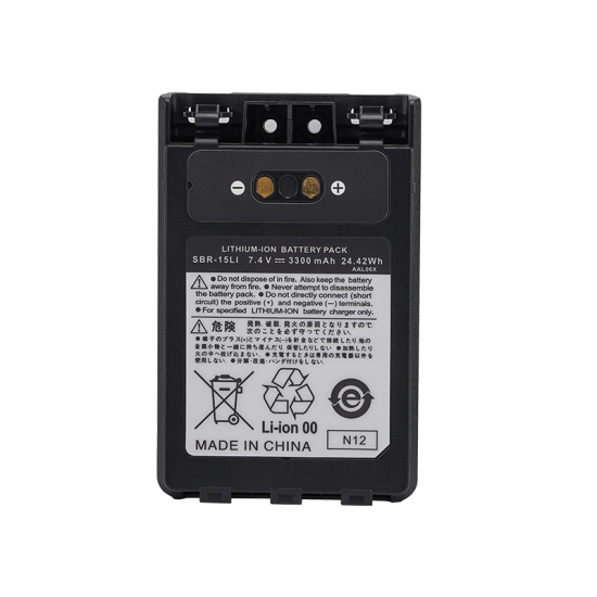Bateria para rádio comunicador SBR-15Li