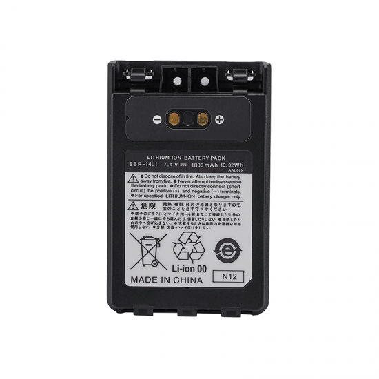 Bateria para rádio comunicador SBR-14Li