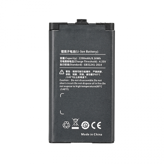Bateria BL2202 para rádio comunicador