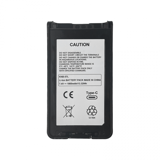 bateria para rádio comunicador KNB-57L