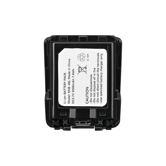 bateria para rádio comunicador KNB-46L
