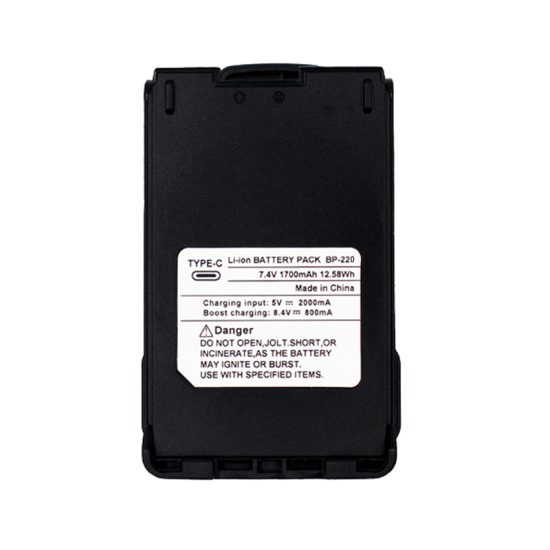 bateria de walkie talkie BP-220