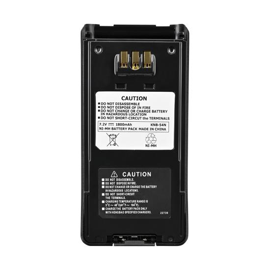 bateria para walkie-talkie KNB-54N