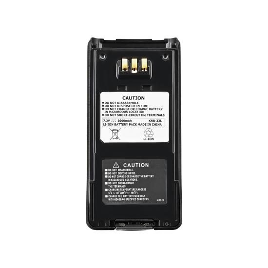 bateria para walkie-talkie KNB-33L