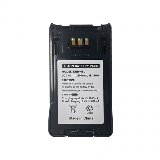 KNB-48L bateria de rádio comunicador portátil