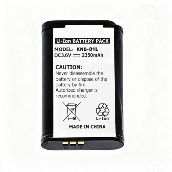 bateria de walkie-talkie KNB-81L