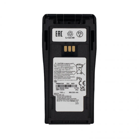 bateria de rádio comunicador PMNN4253B para Motorola GP3688 P3688 CP3688? CP040 CP140 EP150 EP450