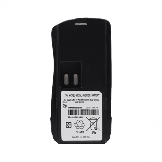 bateria PMNN4063ARC