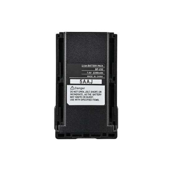 bateria de rádio comunicador BJ2000