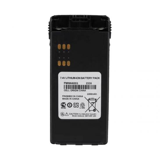 bateria HNN4001