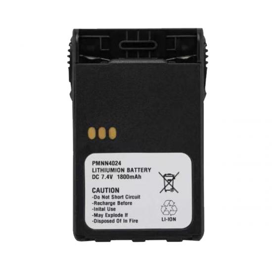 bateria PMNN4024H