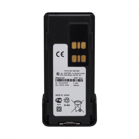 bateria PMNN4415