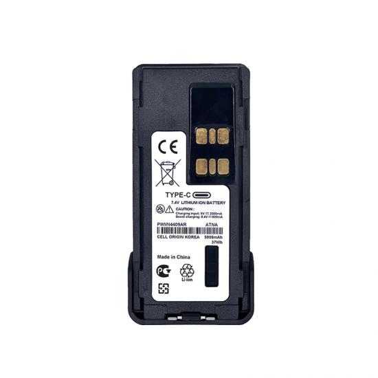 bateria PMNN4408