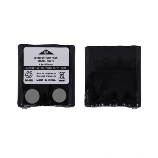 Bateria PMNN4426