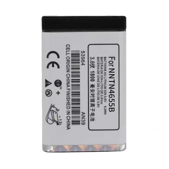 Bateria NNTN4655B