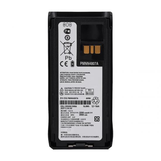 Bateria PMNN4807
