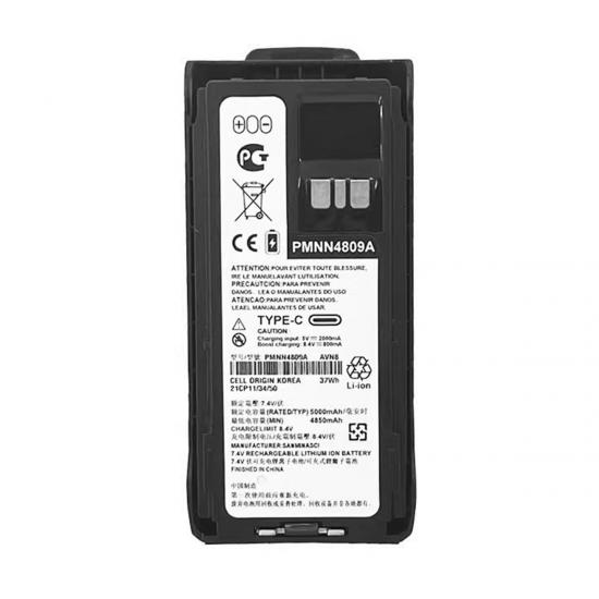 Bateria TYPE-C PMNN4809A