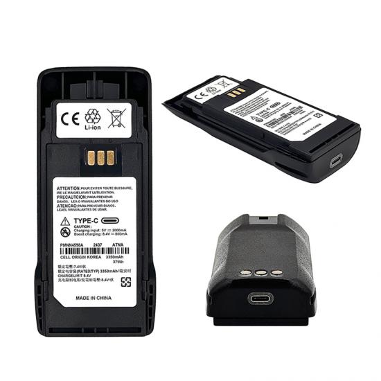 Bateria de íons de lítio e NI-MH multiespecificação PMNN4598A com opção TIPO-C para rádio bidirecional R2 / IP55