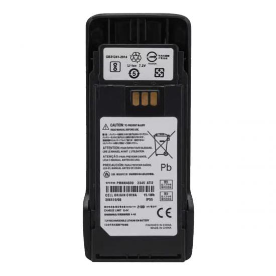 bateria PMNN4600
