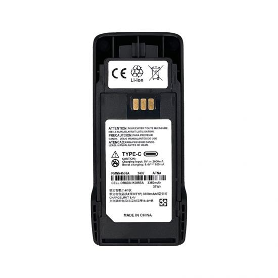 Bateria de íons de lítio e NI-MH multiespecificação PMNN4598A com opção TIPO-C para rádio bidirecional R2 / IP55