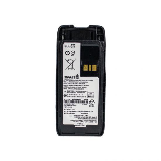 bateria PMNN4888