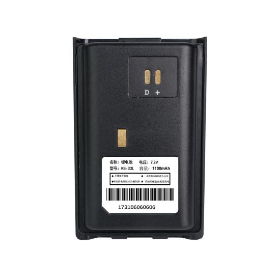 Bateria KB‑33L