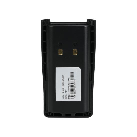 Bateria KB‑56C