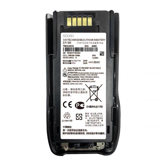Bateria PMNN4802A