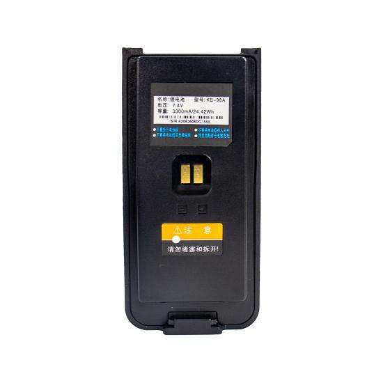 Bateria KB‑98A