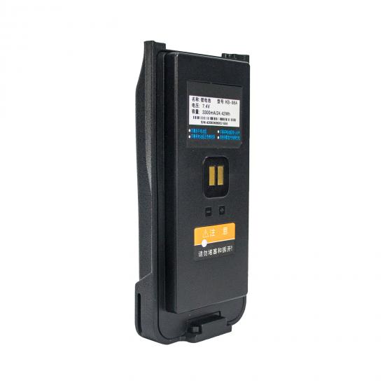 Bateria de substituição de íon de lítio KB‑98A 3350mAh à prova de explosão / versão tipo C para rádio bidirecional DP980 DP985 DP990 SBP8010