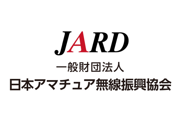 QYT Electronics Co., Ltd. anuncia nova certificação da JARD